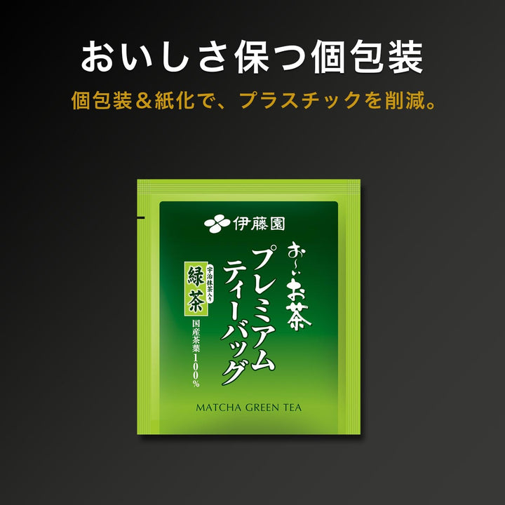 Itoen Premium Tee Bag Green Tea 1,8 g - 50 Peace - Ceai verde - (tip pachet)