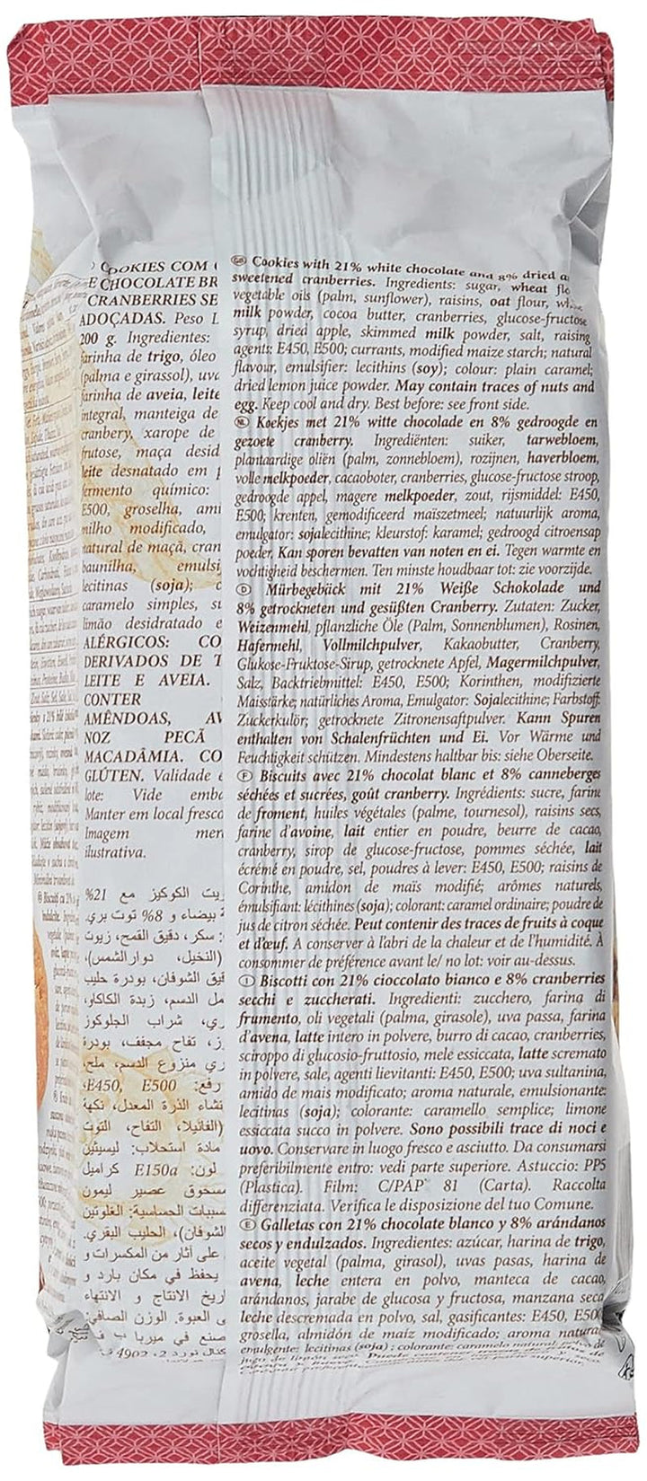 Fursecuri, Merișoare Albe, 200G