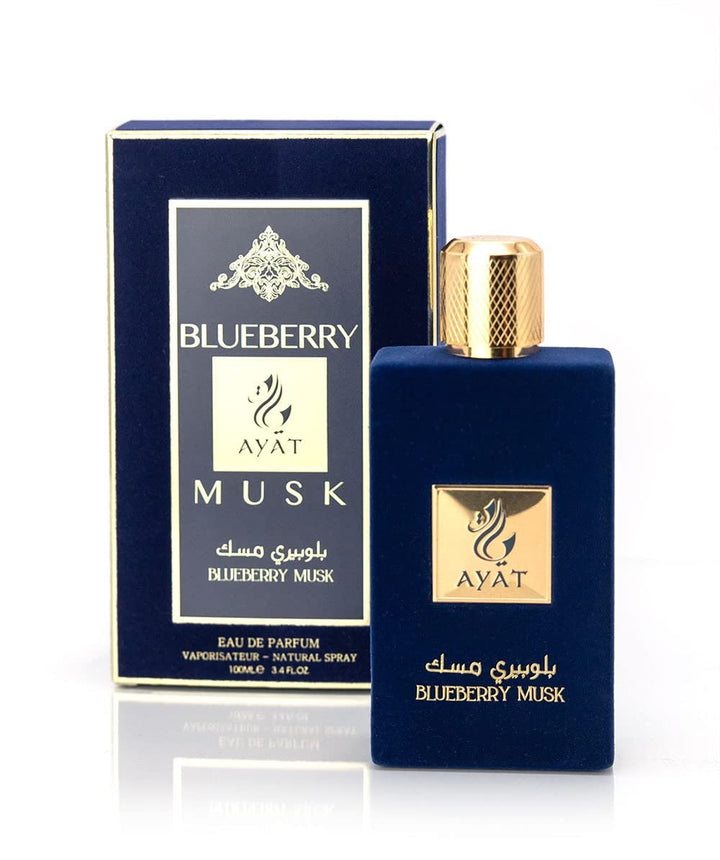Ayat Perfumes – Apă de parfum pentru femei 100ml – Parfum oriental arab – Fabricat și conceput în Dubai, Emiratele Arabe Unite (Ameerat Al Arab)