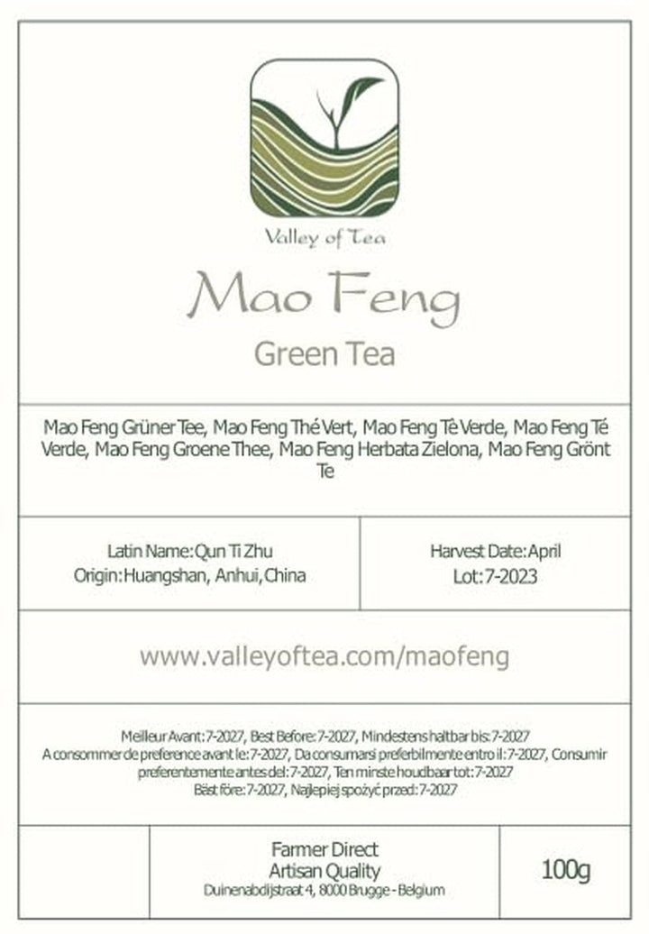 Ceai verde Mao Feng Huangshan - Ceai chinezesc renumit din Huang Shang - Maofeng Yellow Mountains Frunze de ceai verde China Ceai Mao Feng Ceai verde organic Ceai verde chinezesc Ceai verde
