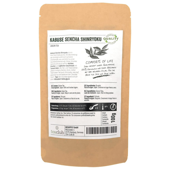 Ceai verde Sencha First Flush Kabusecha vrac 100 g, ceai verde japonez Kabuse Sencha Shinryoku, ceai verde japonez Teaclub